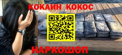 а пвп мука Кимры
