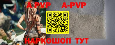 синтетический гашиш Кинель