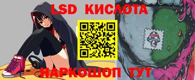 а пвп мука Кимры