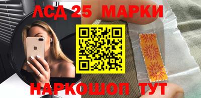 каннабис Кингисепп