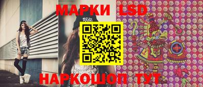 а пвп мука Кимры