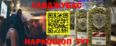 а пвп мука Кимры