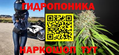 а пвп мука Кимры