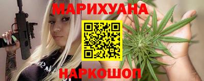 а пвп мука Кимры