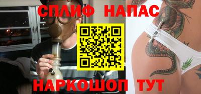 каннабис Кингисепп