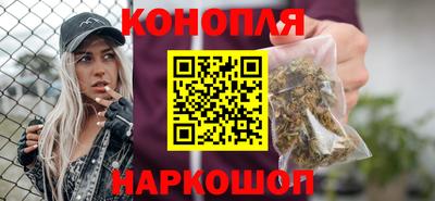 синтетический гашиш Кинель