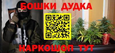 а пвп мука Кимры