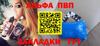 каннабис Кингисепп