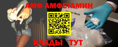синтетический гашиш Кинель