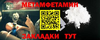 а пвп мука Кимры