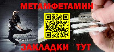 каннабис Кингисепп