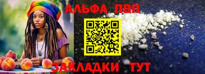 каннабис Кингисепп