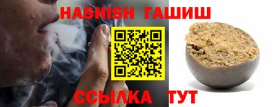 а пвп мука Кимры