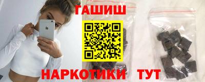 а пвп мука Кимры