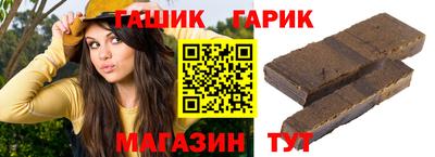 каннабис Кингисепп