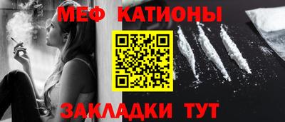 синтетический гашиш Кинель